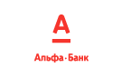 Банк Альфа-Банк в Надеждино (Самарская обл.)